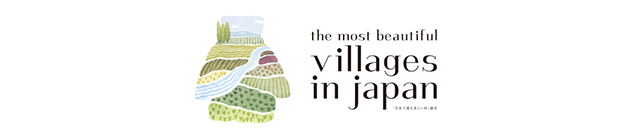the most beautiful villages in japan